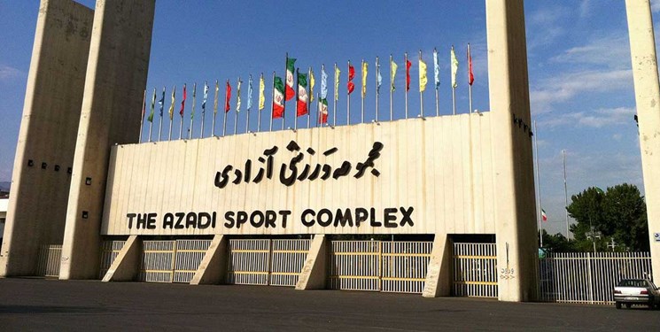 آخرین وضعیت تجهیز ورزشگاه آزادی و یادگار امام  پیش از شروع لیگ برتر