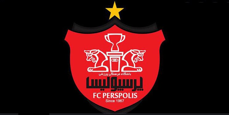 کارگزار پرسپولیس تغییر میکند؟ کارگزار پرسپولیس تغییر میکند؟