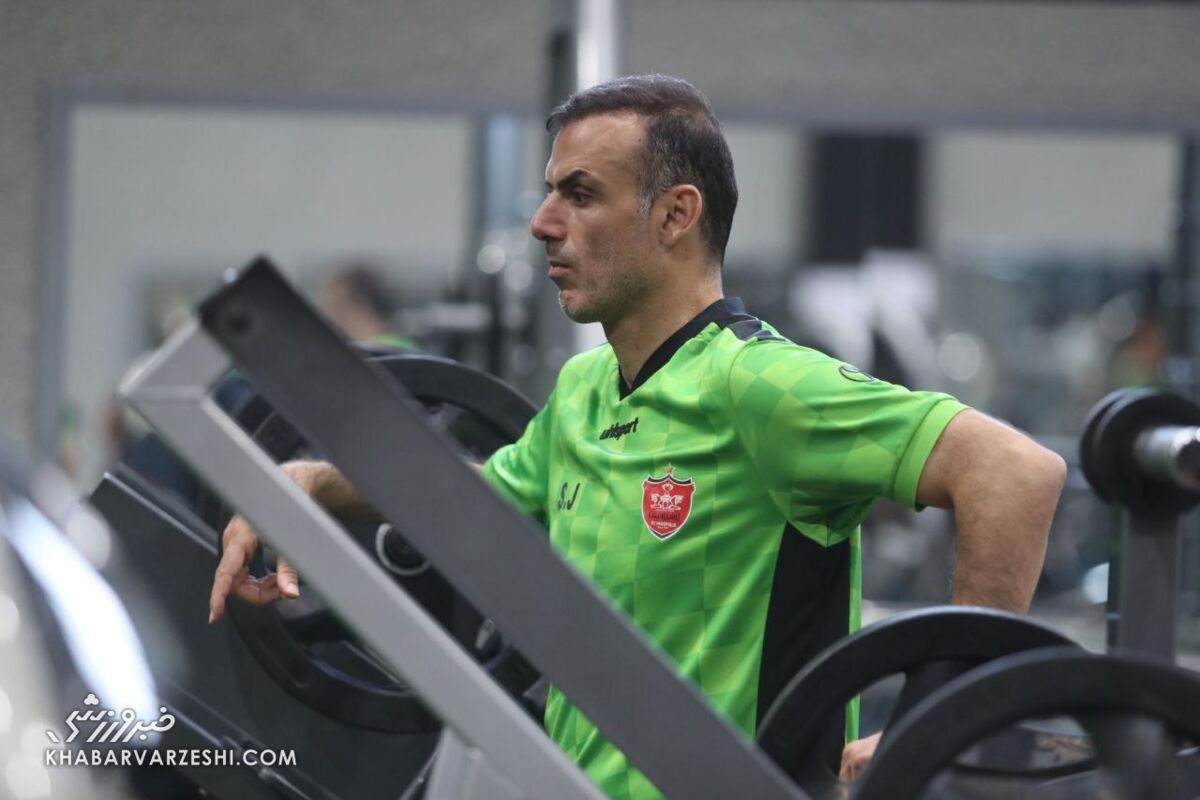 پرسپولیس رایگان در مجموعه ورزشی سیدجلال تمرین می کند!