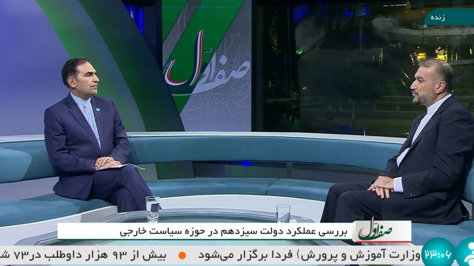 وزیر امور خارجه در برنامه صف اول شبکه خبر: 			حاضر به توافق در مذاکرات لغو تحریم‌ها به هر قیمتی نیستیم/ عربستان خواسته مذاکرات با ایران علنی شود