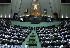 استیضاح وزیر صمت در کمیسیون بررسی خواهد شد