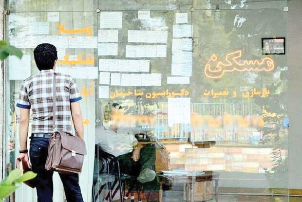  وضعیت قرمز اجاره و رهن مسکن در مازندران/خانه به دوشی ادمه دارد