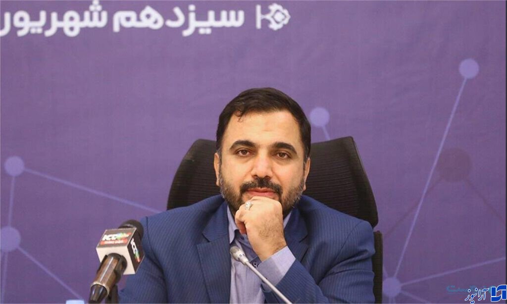 افزایش ۷۰ درصدی ظرفیت اینترنت تا مهر/ اینترنت کودکان چگونه عمل می‌کند؟