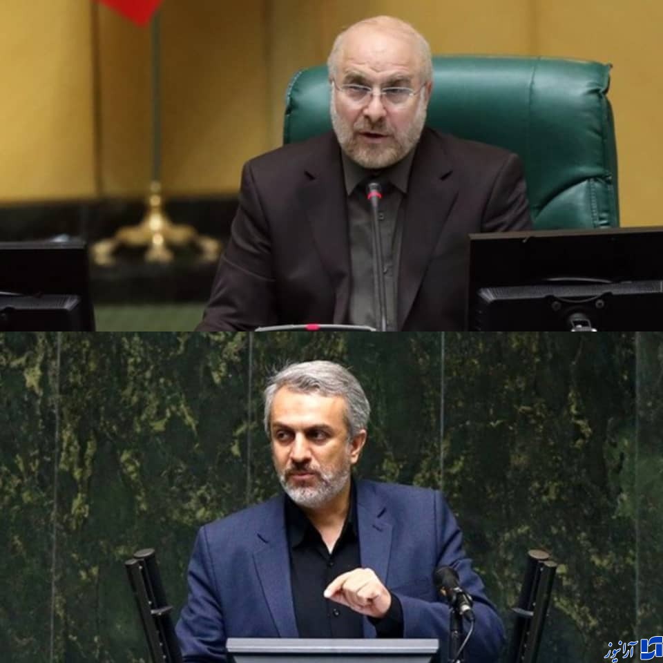 استیضاح «فاطمی امین» اعلام وصول نشد