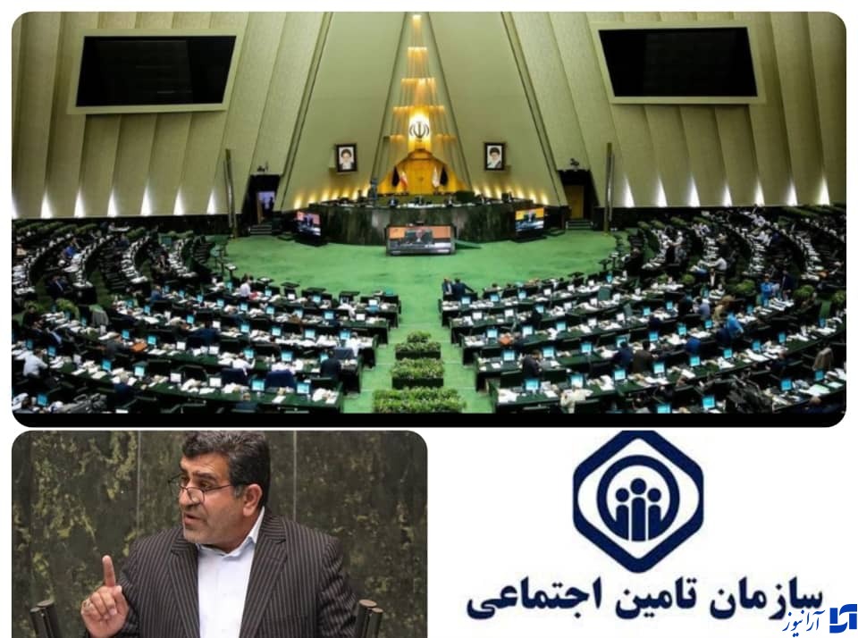 دولت تکلیف حقوق بازنشستگان تامین اجتماعی را مشخص کند