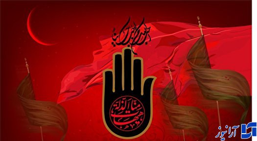 آیین شب شعر &laquo;مکتب سیدالشهدا&raquo; با حضور شاعران افغانستانی و ایرانی