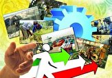 صدور مجوزهای کسب‌وکار در لرستان تسهیل شود