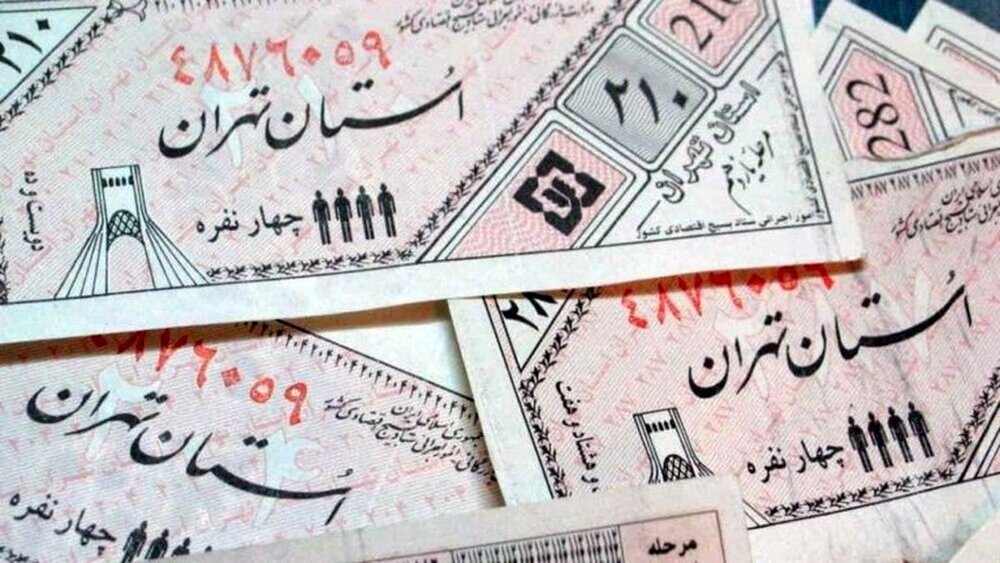 زمان حذف یارانه&zwnj;های نقدی مشخص شد؟/ گزارش ویژه وزیر اقتصاد درباره اجرای طرح کالابرگ