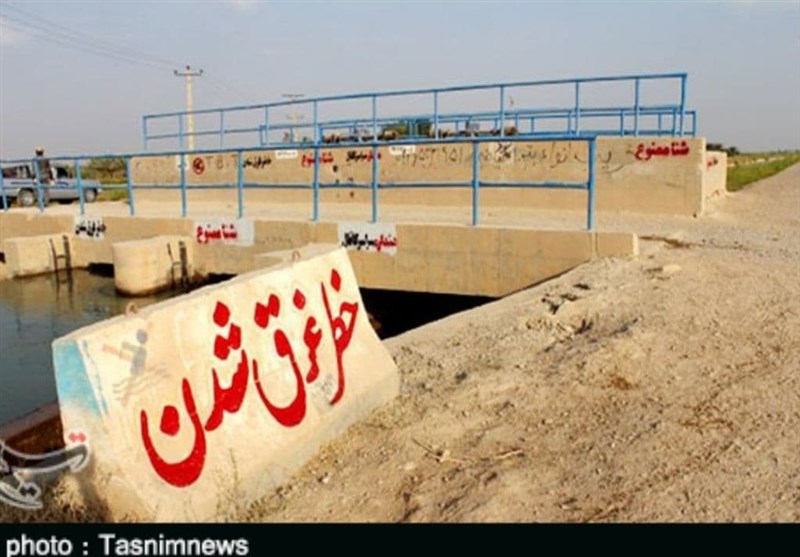 ۵ نفر در استخر کشاورزی در شهرستان خوشاب خراسان رضوی غرق شدند