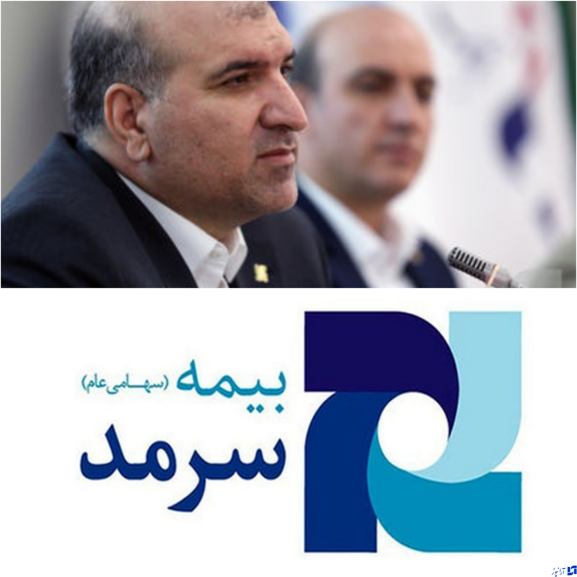 بیمه سرمد در مسیر رشد و پیشرفت/تاکید مدیرعامل بیمه سرمد بر تداوم موفقیت فصل بهار بیمه سرمد در مسیر رشد و پیشرفت/تاکید مدیرعامل بیمه سرمد بر تداوم موفقیت فصل بهار
