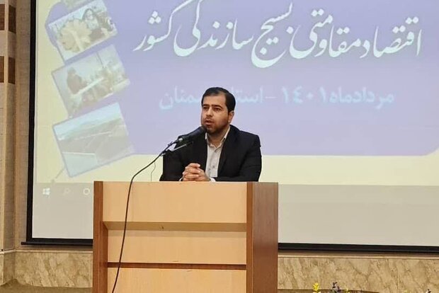 قرارگاه‌های اقتصاد مقاومتی در استان‌های کشور ایجاد شود