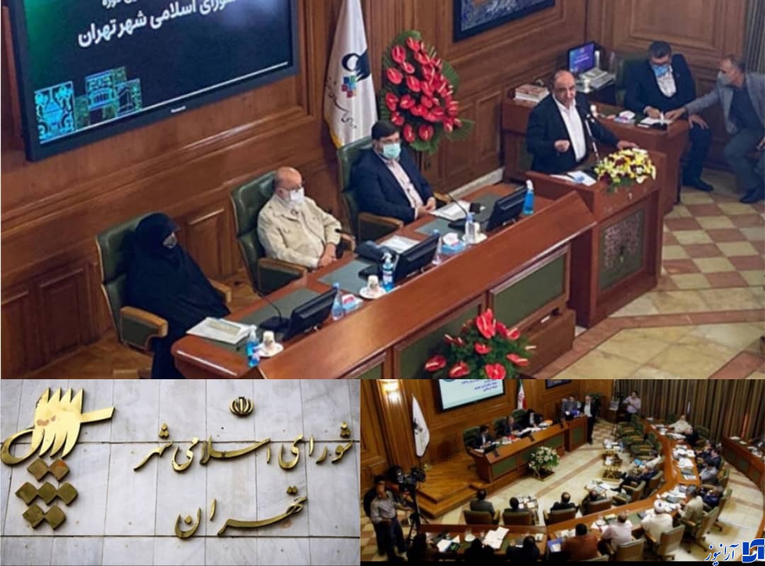 پرویز سروری برای سال دوم نایب رئیس شورای شهر تهران شد
