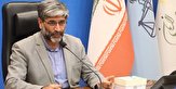 پرداخت 510 میلیارد از وجوه مالباختگان شرکت دارا زرین لوتوس نقده