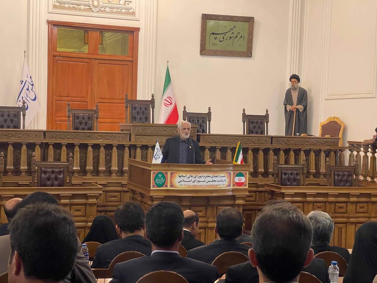 برگزاری هشتمین اجلاس سراسری شورای عالی استان&zwnj;ها