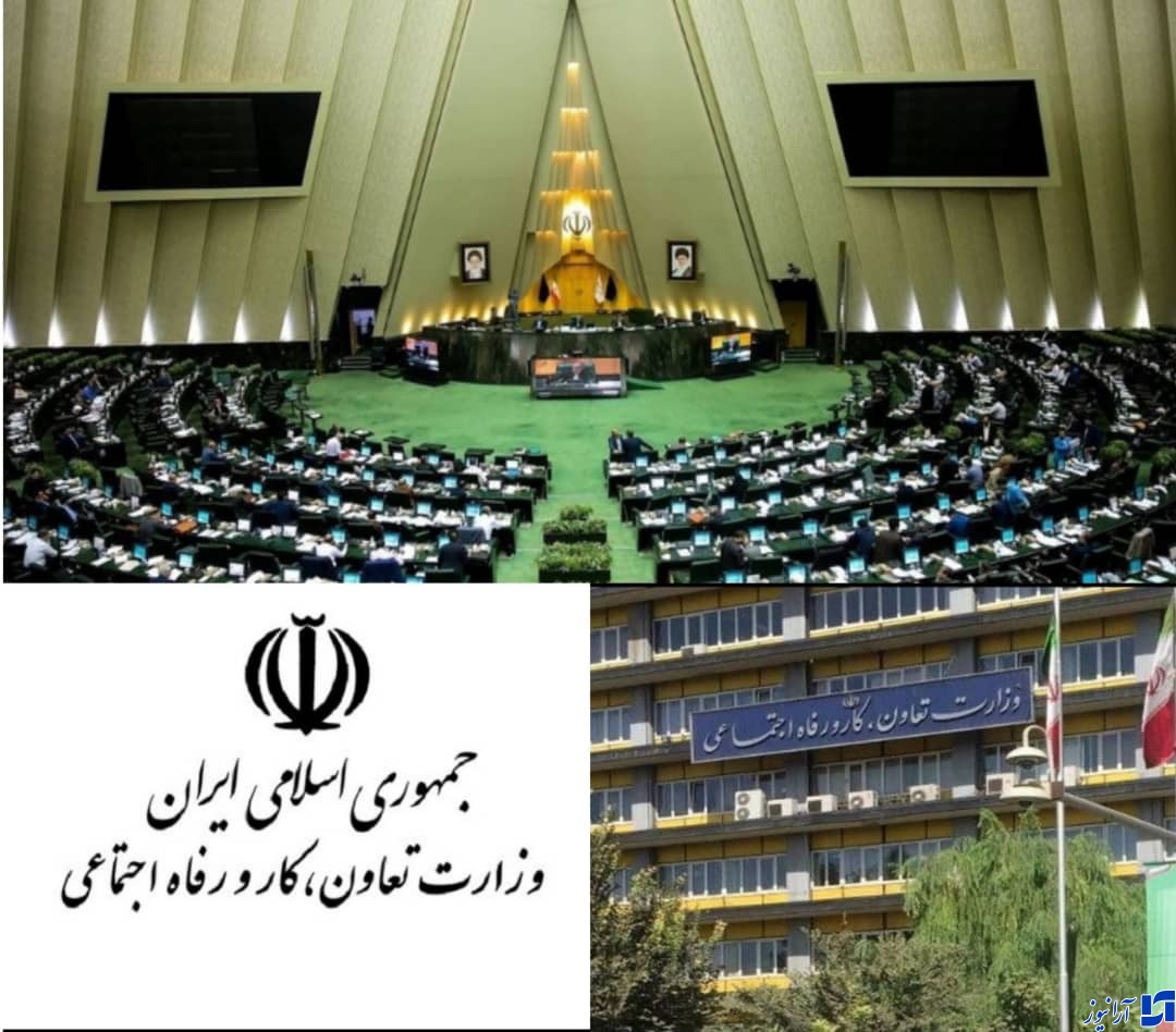 وزارت رفاه زیرساخت&zwnj;های دسترسی افراد به سامانه رفاه ایرانیان را تامین کند