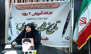برگزاری کارگاه آموزشی تاریخ شفاهی ویژه علما و روحانیون در خوزستان
