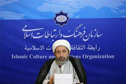 مجلس بر عملکرد سازمان فرهنگ و ارتباطات اسلامی نظارت کند