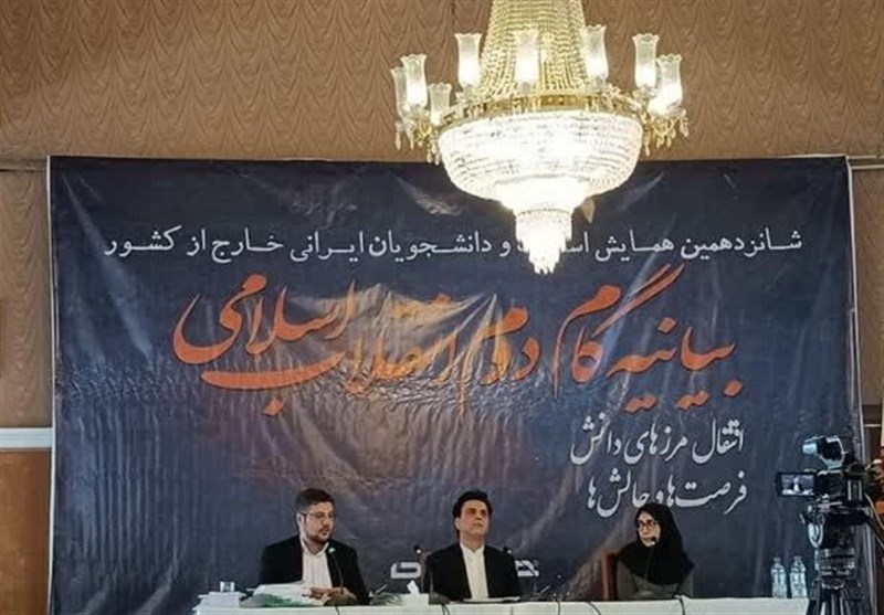 معاون وزیر امور خارجه: ۹۵ هزار دانشجوی ایرانی در خارج تحصیل میکنند معاون وزیر امور خارجه: ۹۵ هزار دانشجوی ایرانی در خارج تحصیل میکنند