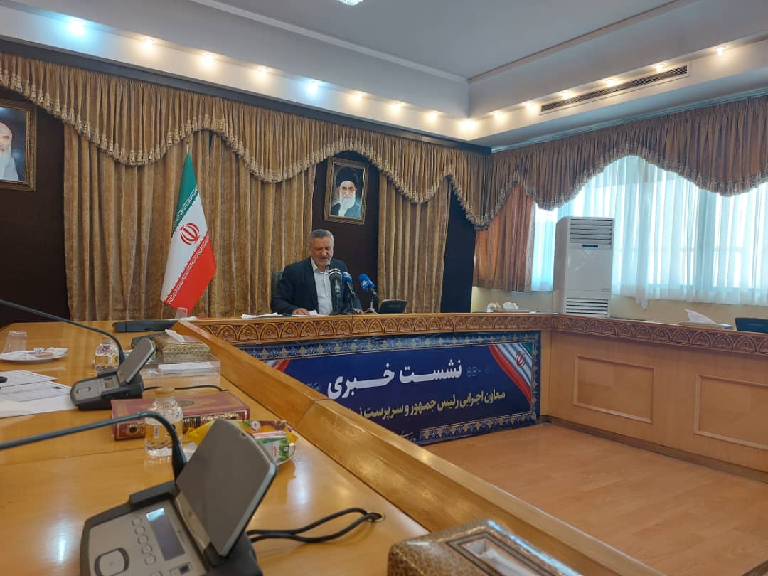 پیشبینی حدود ۷۰ هزار میلیارد تومان تسهیلات ازدواج در ۳۱ استان پیشبینی حدود ۷۰ هزار میلیارد تومان تسهیلات ازدواج در ۳۱ استان