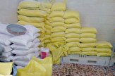 کشف ۲ تُن آرد یارانه ای از یک نانوایی در سیاهکل