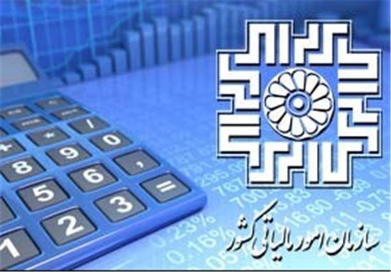 پایان مرداد ماه آخرین مهلت پرداخت مالیات واحدهای مسکونی خالی