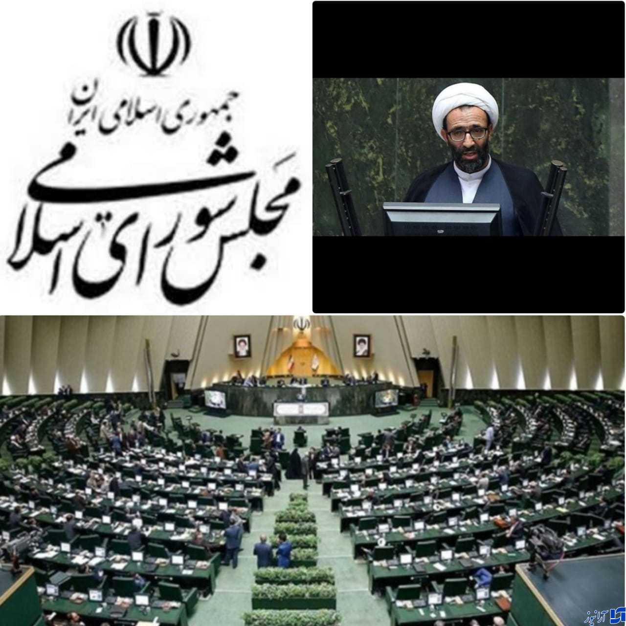 علیرضا سلیمی نماینده عضو هیئت مقررات&zwnj;زدایی و بهبود محیط کسب&zwnj;وکار شد