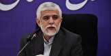 افزایش درآمد خانوارها، اولویت‌ اقتصادی گلستان برای رسیدن به میانگین کشوری است