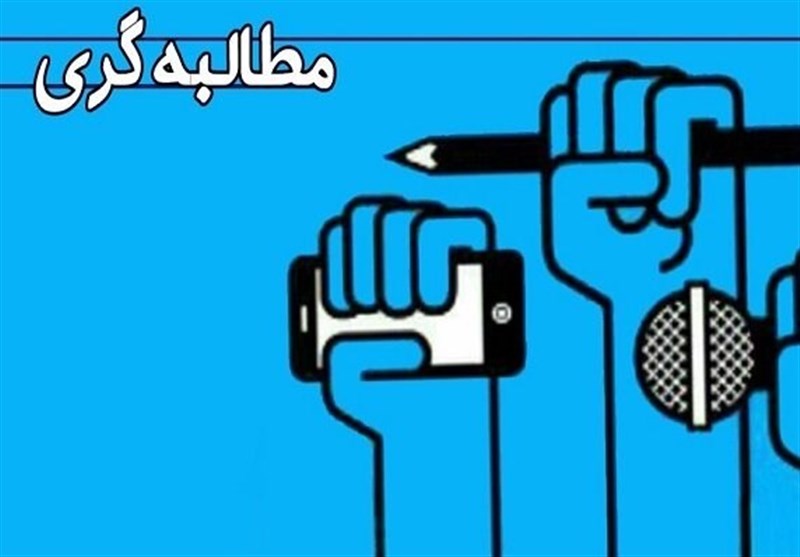 مجمع مطالبه&zwnj;گران در ۵ شهرستان لرستان تشکیل شد/ ورود به پادگان ۰۷ خرم&zwnj;آباد و حقابه استان