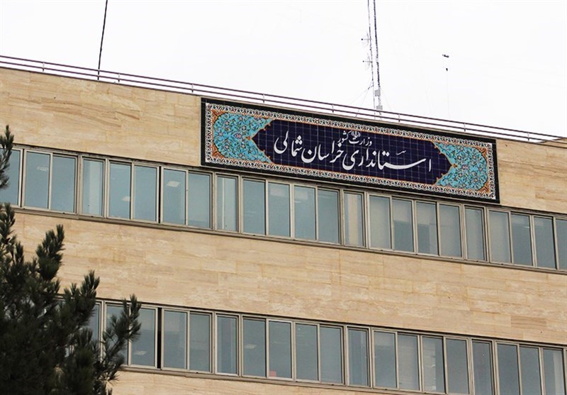 سهم استان خراسان شمالی از تسهیلات اشتغال مشاغل خانگی ۷۷ میلیاد تومان است