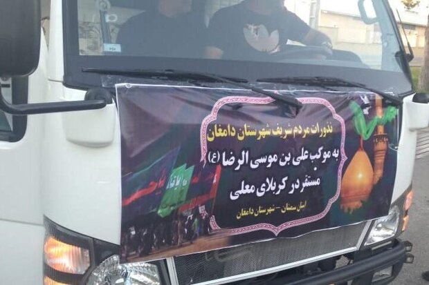 انجام تشریفات گمرکی۱۰۰۰دستگاه کامیون حامل تجهیزات موکب هادر مهران