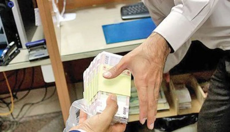 بانک‌ها به افراد خاص وام می‌دهند؟