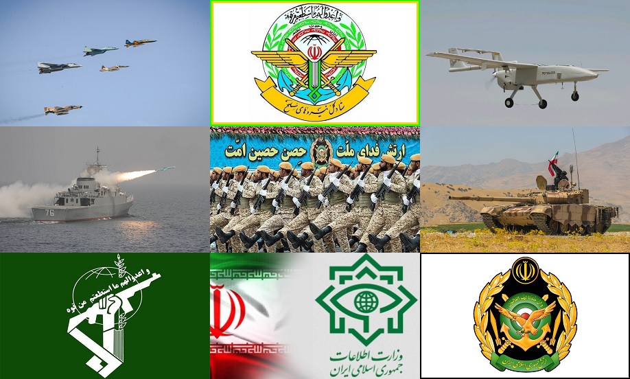اخبار دفاعی امنیتی