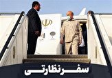 رئیس مجلس شورای اسلامی وارد استان لرستان شد+ برنامه ها