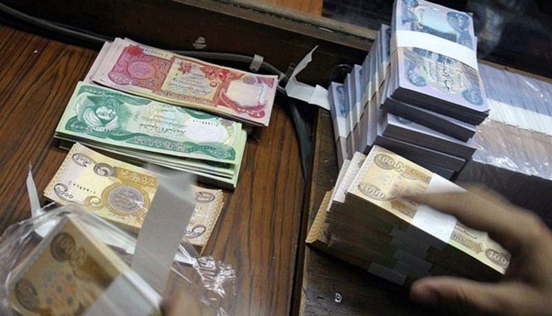 قیمت دینار عراق در بازار ارز امروز ۲۱ شهریور