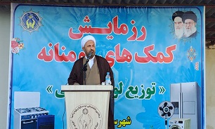 ۵۰۰ دستگاه لوازم خانگی به مناسبت هفته دولت بین مددجویان مازندرانی توزیع شد