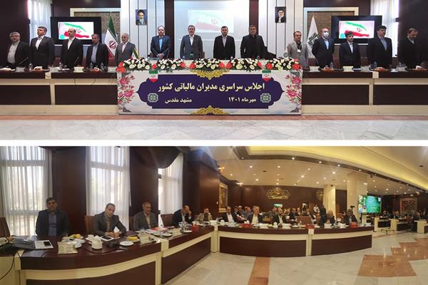 سازمان مالیاتی، محوری&zwnj;ترین سازمان در تامین مالی دولت