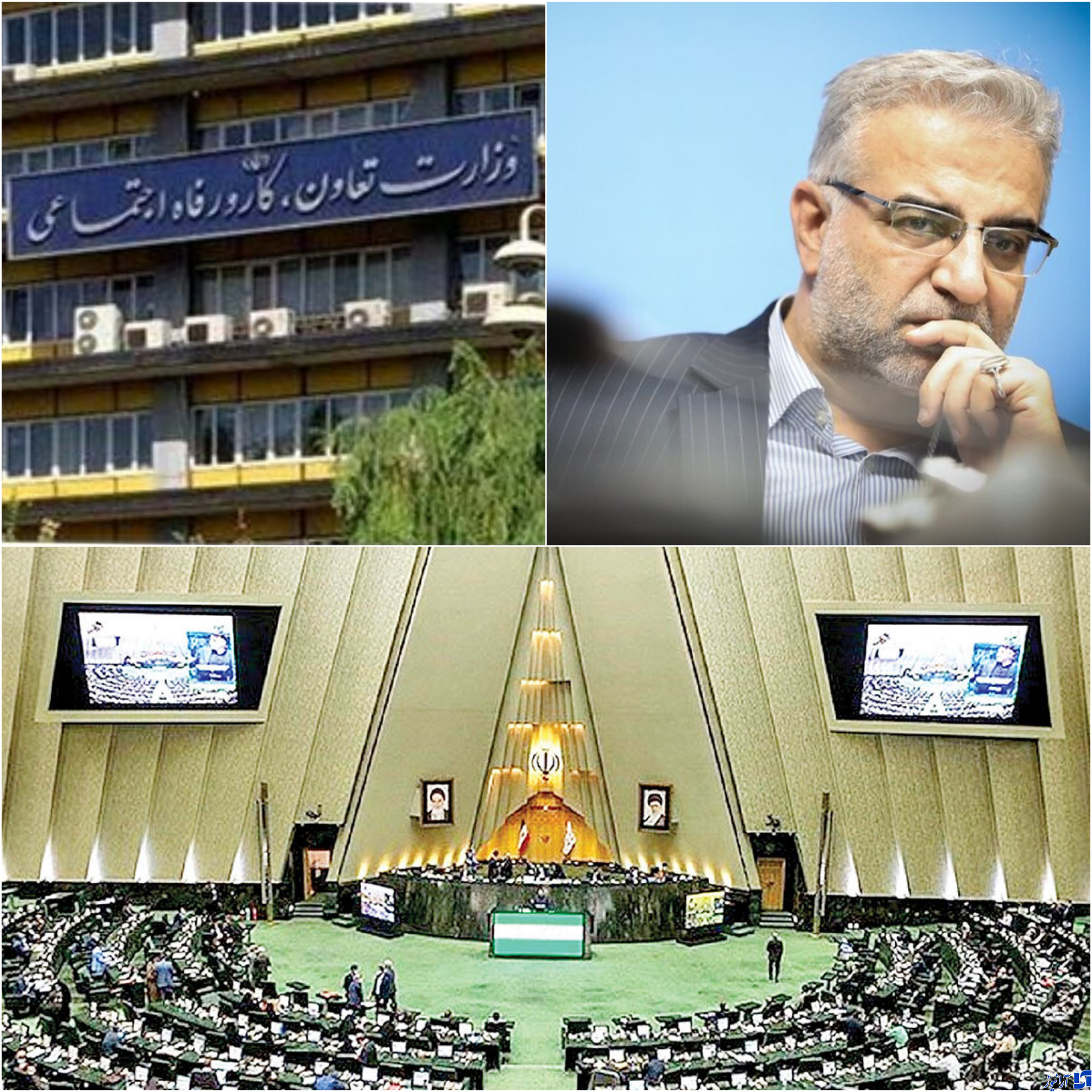 وزیرپیشنهادی کار رای نیاورد | مجلس به زاهدی وفا اعتماد نکرد