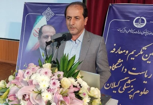 کاهش هزینه‌ها در دستور کار علوم پزشکی گیلان قرار می گیرد