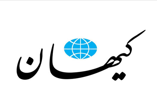 &laquo;کیهان&raquo; ، علی کریمی و مهران مدیری را به &laquo;هیتلر&raquo; تشبیه کرد