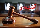معرفی ۱۵ کارمند متخلف به هیئت تخلفات اداری لرستان