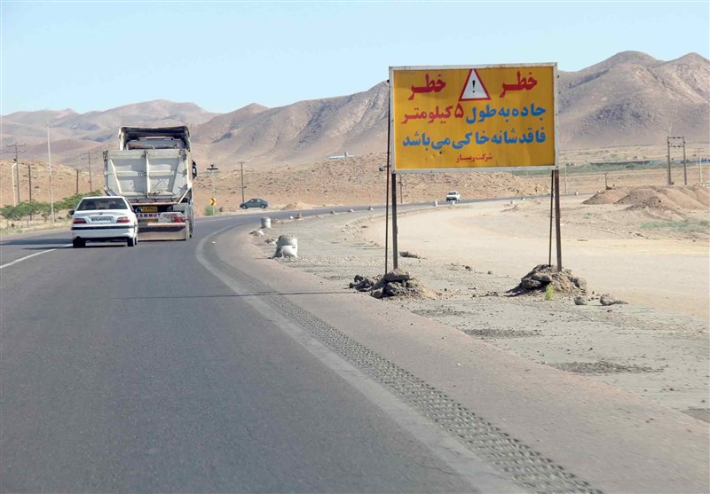 شناسایی ۱۸۵۸ نقطه حادثهخیز در محورهای مواصلاتی کشور شناسایی ۱۸۵۸ نقطه حادثهخیز در محورهای مواصلاتی کشور