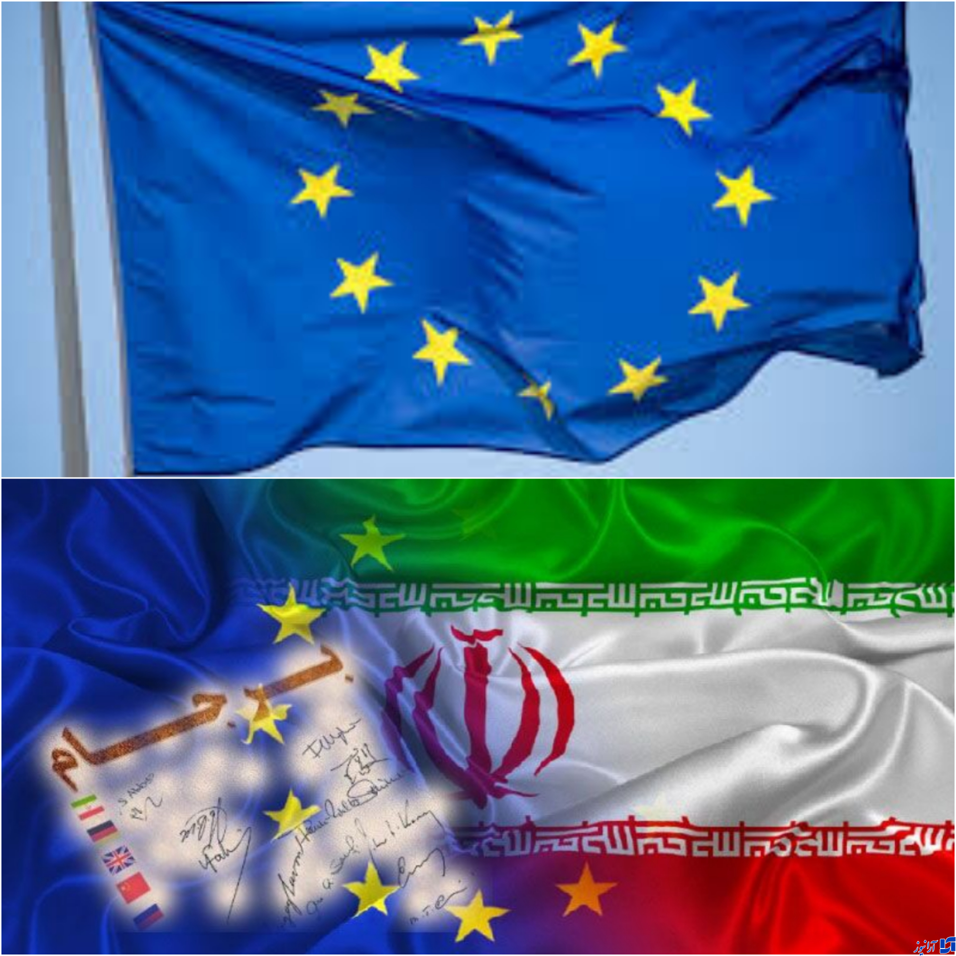 هشدار ایران به اتحادیه اروپا | آیا تنش&zwnj;های لفظی ایران و اروپا ادامه مذاکرات هسته ای را برهم می زند؟
