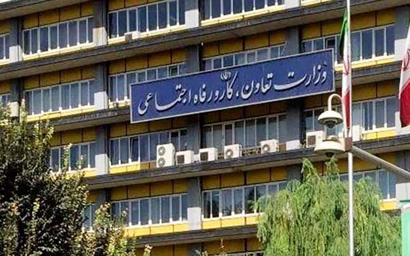 مجلس چهارشنبه صلاحیت وزیر کار را بررسی می‌کند