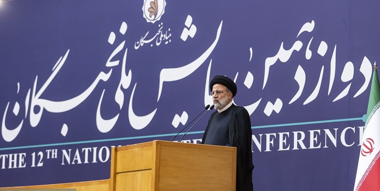 رئیسی:امروز اراده جدی برای توجه به دیدگاه نخبگان در دولت وجود دارد تا در عمل ما شاهد یک تحول باشیم