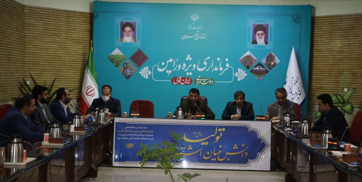 فرماندار ورامین: میراث فرهنگی شهرستان، فرصتی بینظیر برای سرمایه گذاری است فرماندار ورامین: میراث فرهنگی شهرستان، فرصتی بینظیر برای سرمایه گذاری است