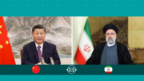 پیام رئیس جمهور به مناسبت فرارسیدن روز ملی جمهوری خلق چین