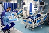 ۶۱ بیمار کرونایی در گیلان بستری هستند/ لزوم پرهیز از عادی انگاری