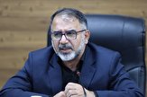 تاکید استاندار لرستان بر تسهیل پرداخت وام ازدواج