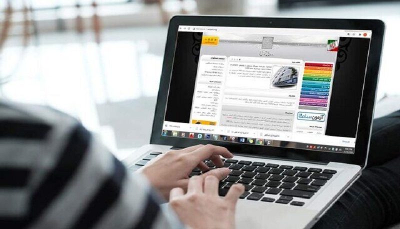 آخرین مهلت ثبت‌نام کنکور سراسری امروز است