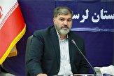۲۳۰ برنامه در طول هفته کتاب در لرستان برگزار می‌شود